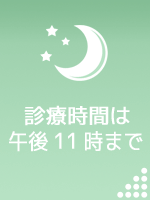 f@Ԃ23܂