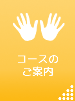 R[X̂ē