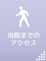 @܂ł̃ANZX